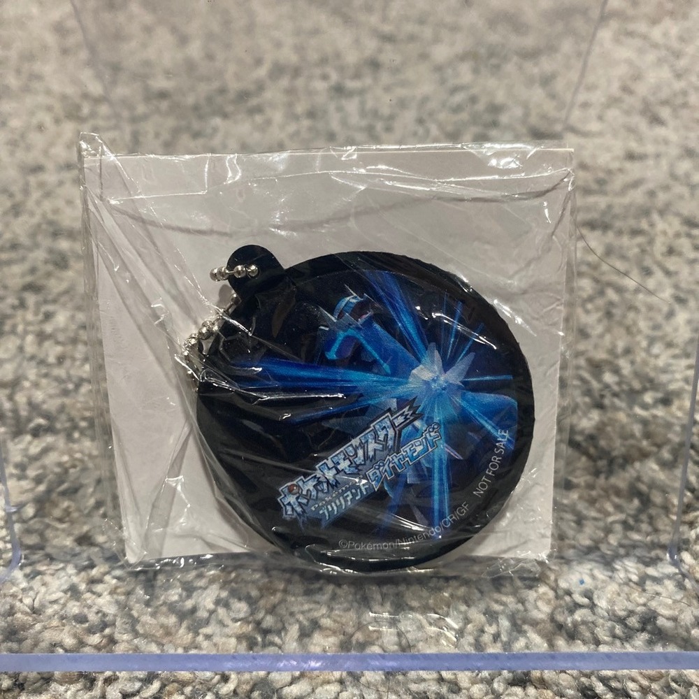 Pokemon Keychain Dialga GEO Bonus Japan Exclusive Blue OS New